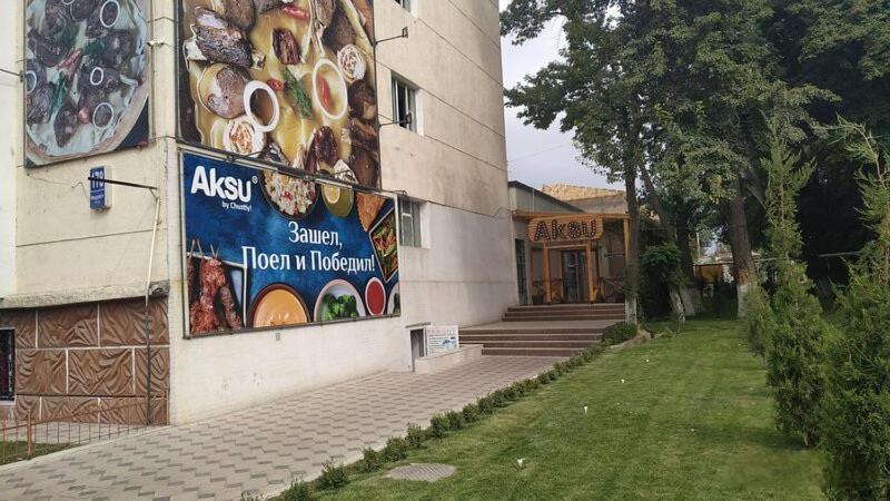 Apartment “Novza” طشقند المظهر الخارجي الصورة